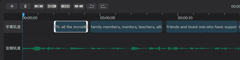 adjust all subtitle time